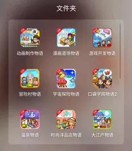 大江户之城 攻略(大江户之城详细攻略)插图