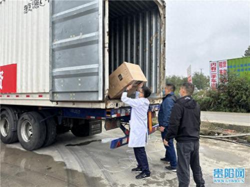 贵阳空气消毒机排名前十(贵州空气消毒机哪个品牌好)插图2