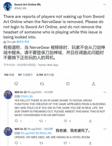 新海盗王ol(海盗王ol停服)插图3
