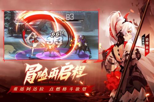 时空猎人3枪械师优缺点是什么(时空猎人3枪械师最高战力)插图