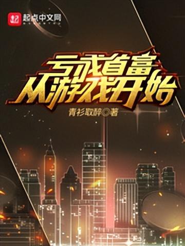 恶魔结晶有什么用(地下城恶魔结晶怎么获得)插图3