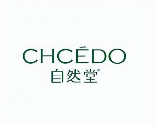 香港最好的化妆品排名前十(香港燕兰熹化妆品合法吗)插图9