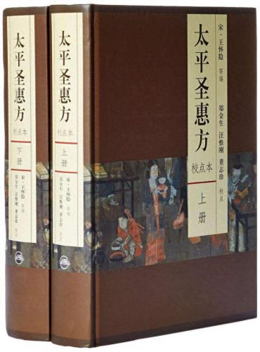 黄柏的功效与作用及食用方法(苍术15克黄柏15克能治早泄吗)插图2