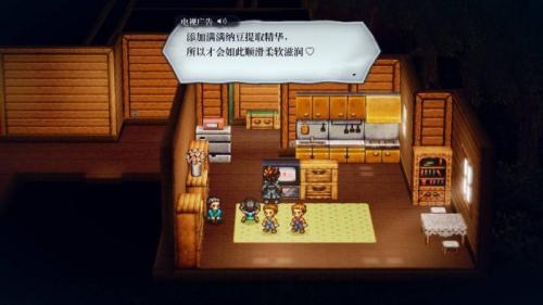 时空勇士近未来篇怎么玩(时空勇士和宿命残响哪个好玩)插图1
