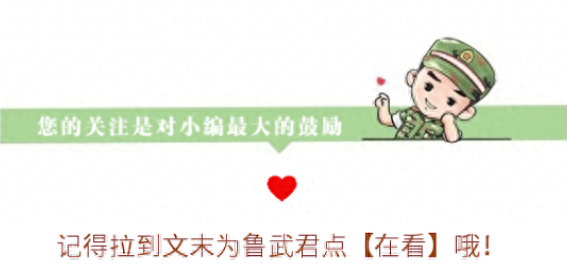 全军耳科排名前十(看耳科最好去哪个医院)插图13