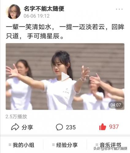 怎么修改主页(电视主页面怎么修改)插图