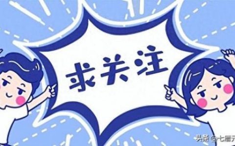 韩国演员电影片酬排名前十(韩国电影片酬 7亿以上)