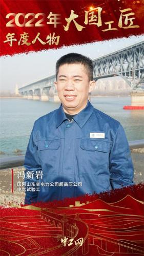 机械刀具大师排名前十(先锋机械刀具)插图6