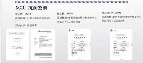 泉州空气净化器排名前十(宁德空气净化器排名前十)插图3