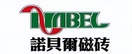 瓷砖公司排名前十(瓷砖连锁店排名前十)插图2