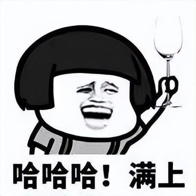 酒吧排名长沙前十(长沙酒吧热门排行榜前十)插图52