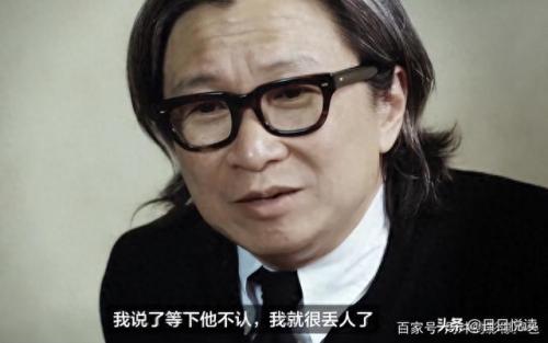 金城武是哪国人(金城武承认喜欢过杨采妮吗)插图16