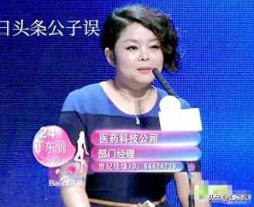 小娇和小婉(小婉和小娇图片全集)插图36