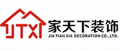 昆明智能家具公司排名前十(杭州正规智能家居企业)插图6