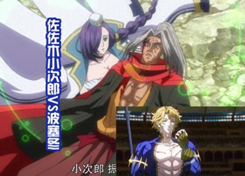 终末的女武神对战名单(终末的女武神第二季)插图2