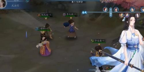 仙剑3问情篇攻略(仙剑1攻略)插图