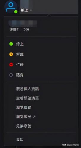 暗黑破坏神2台服(暗黑破坏神2台湾)插图1