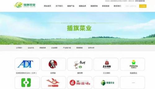 揭阳泡面公司排名前十(揭阳美食推荐)插图10
