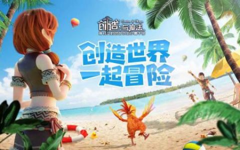 创造与魔法冥狱魔犬怎么样(创造与魔法6阶冥狱魔犬外观)