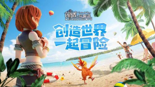 创造与魔法冥狱魔犬怎么样(创造与魔法6阶冥狱魔犬外观)插图