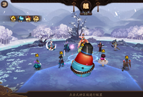 阴阳师轮回之庭阵容(阴阳师轮回之庭新阵容)插图3