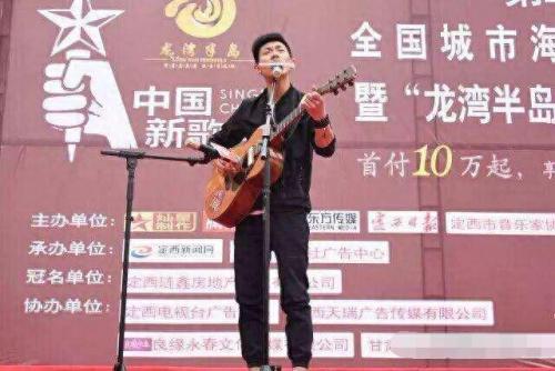 兰州民歌排名前十(兰州最出名的民谣)插图4