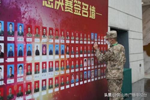 黄山交通旅游广播(黄山的图片)插图11