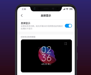 炫彩动画(炫彩图片100张)插图3