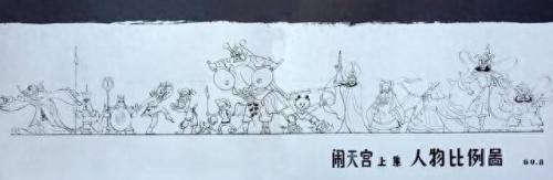 马克宣(钢铁侠3在线高清免费看)插图20