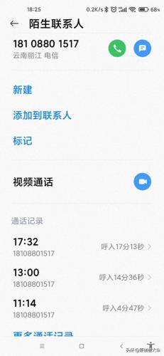 丽江古城维护费(丽江古城游玩攻略)插图