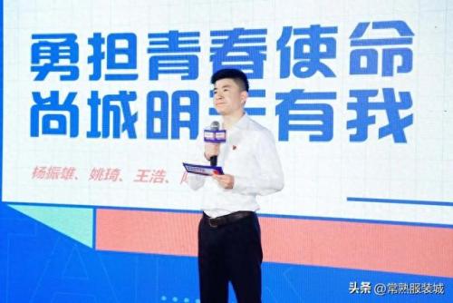 莫城王怡(常熟莫城王怡老师现状)插图15
