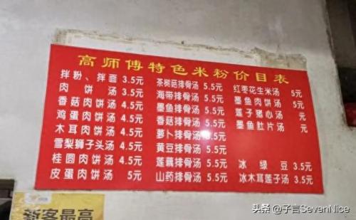 南昌早点排名前十(南昌最值得逛的老街)插图30