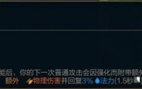 lol船长出装s11(lol船长最强出装顺序)