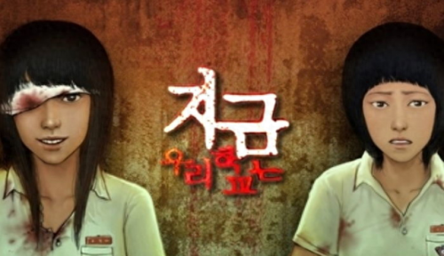 地狱僵尸(地狱僵尸王)插图5