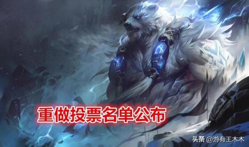 s11龙女打野天赋(最新版本龙女打野天赋)插图