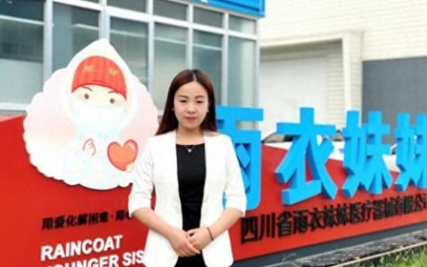 抖音排名前十的女同性恋(抖音上兄弟恋的网红)