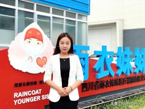 抖音排名前十的女同性恋(抖音上兄弟恋的网红)插图