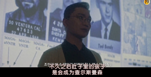 火影忍者究极冲击攻略(鸣人vs佩恩究极冲击)插图75
