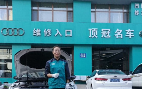 哈尔滨汽修排名前十(哈尔滨汽修哪家是正规)