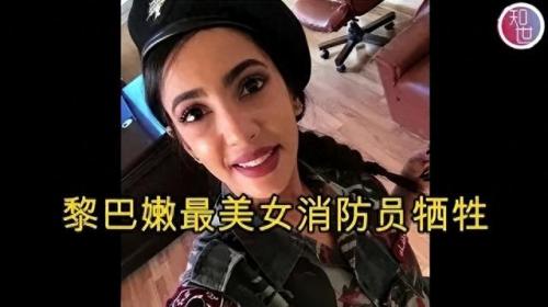 黎巴嫩港口爆炸(黎巴嫩港口为啥爆炸)插图4