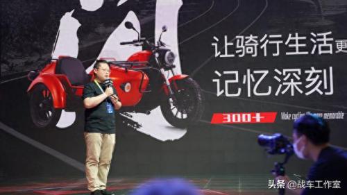 北京车展排名前十(北京现代车展价格表)插图57