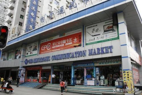 华强北平板电脑批发(哪里能买到华强北平板)插图1