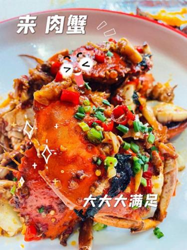 河西夜宵排名前十(河西夜宵排行榜前十名)插图6