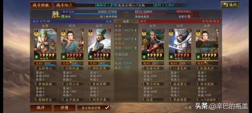部落冲突7本最强防御(7本部落冲突最强防御阵型)插图33