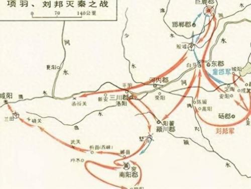 秦灭六国最惨烈的一战(秦灭六国时孙膑去哪了)插图8