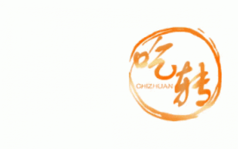 淄博平价火锅排名前十(张店火锅排行榜)