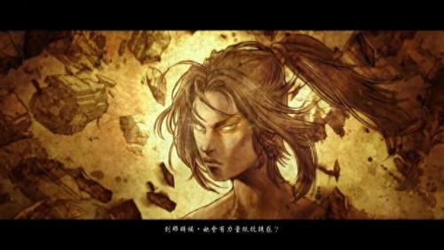 阿兹莫丹(阿兹莫丹和巴尔的关系)插图55