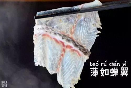 港口火锅排名前十(石油路火锅排行榜前十名)插图55