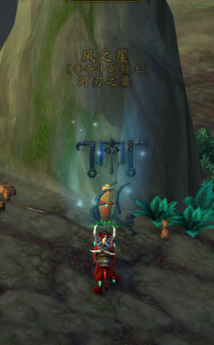 wow怎么去潘达利亚(魔兽世界潘达利亚大陆怎么去)插图45