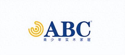 儿童家具排名前十(我的e家儿童家具怎么样)插图3